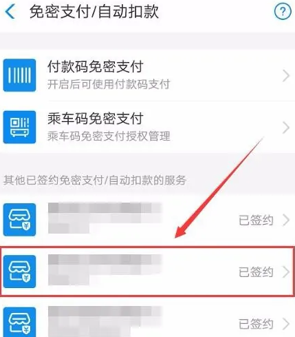 uc网盘