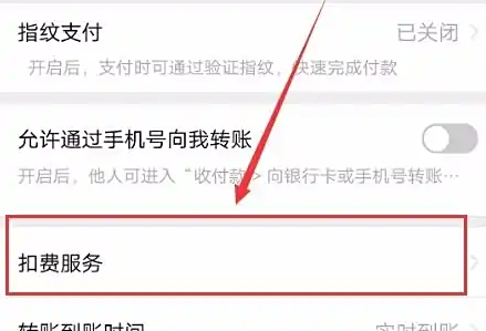 uc网盘