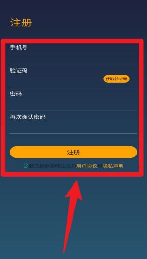 哆达达司机