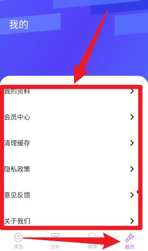 pr剪辑