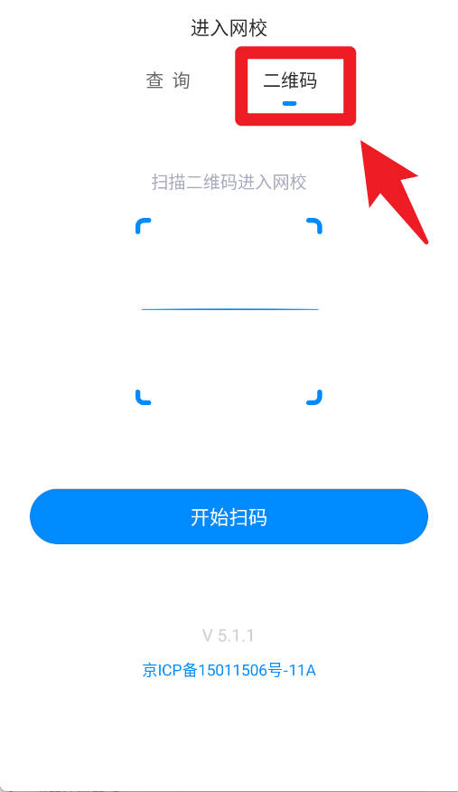 云朵课堂