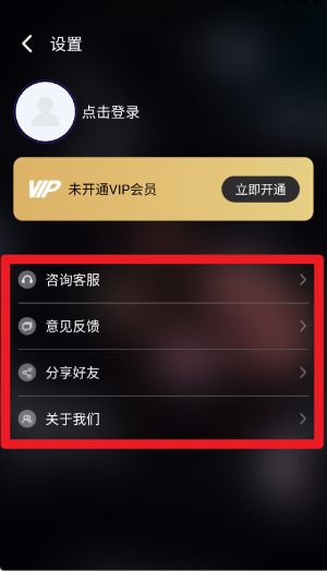 睡眠专家