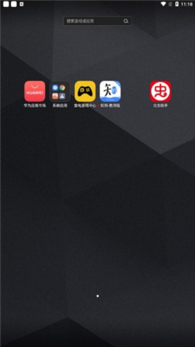 教师圈