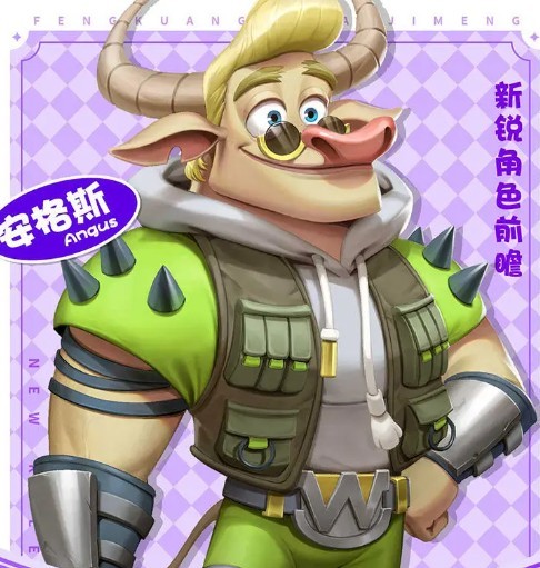 角色介绍配图2