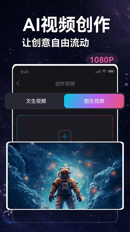 艺绘