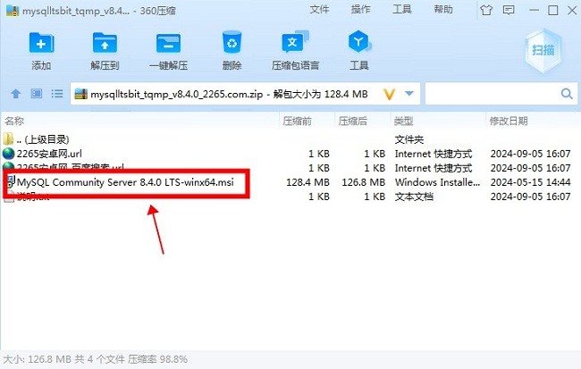 mysql