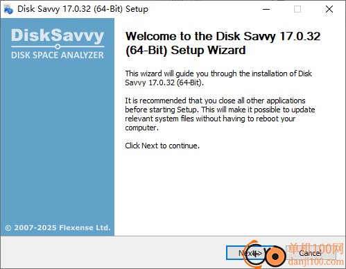 Disk Savvy(硬盘分析工具)