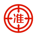 中大网校准题库