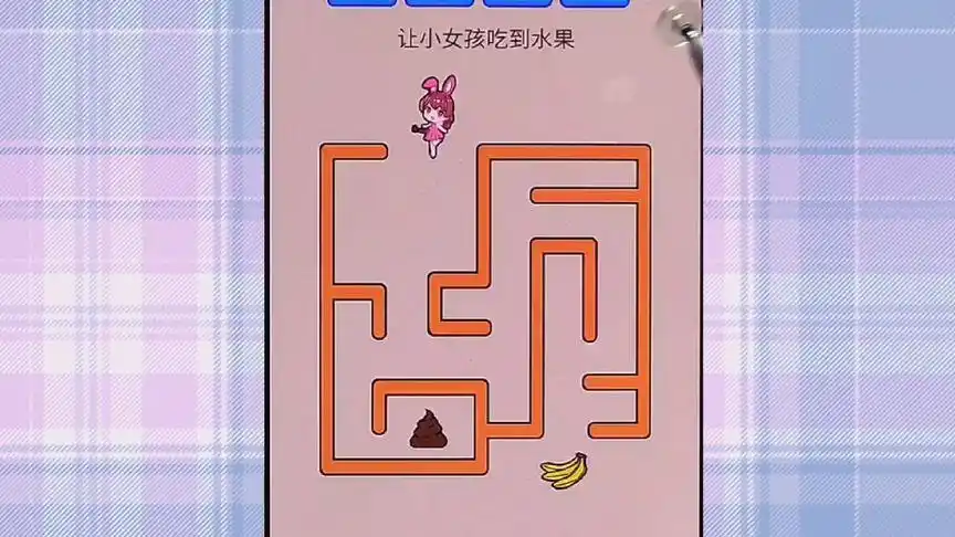 疯狂最强脑洞