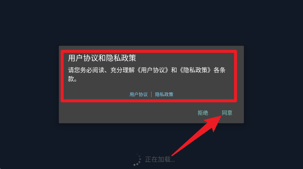 机器人编程
