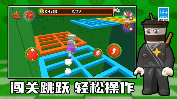 特工城市突围