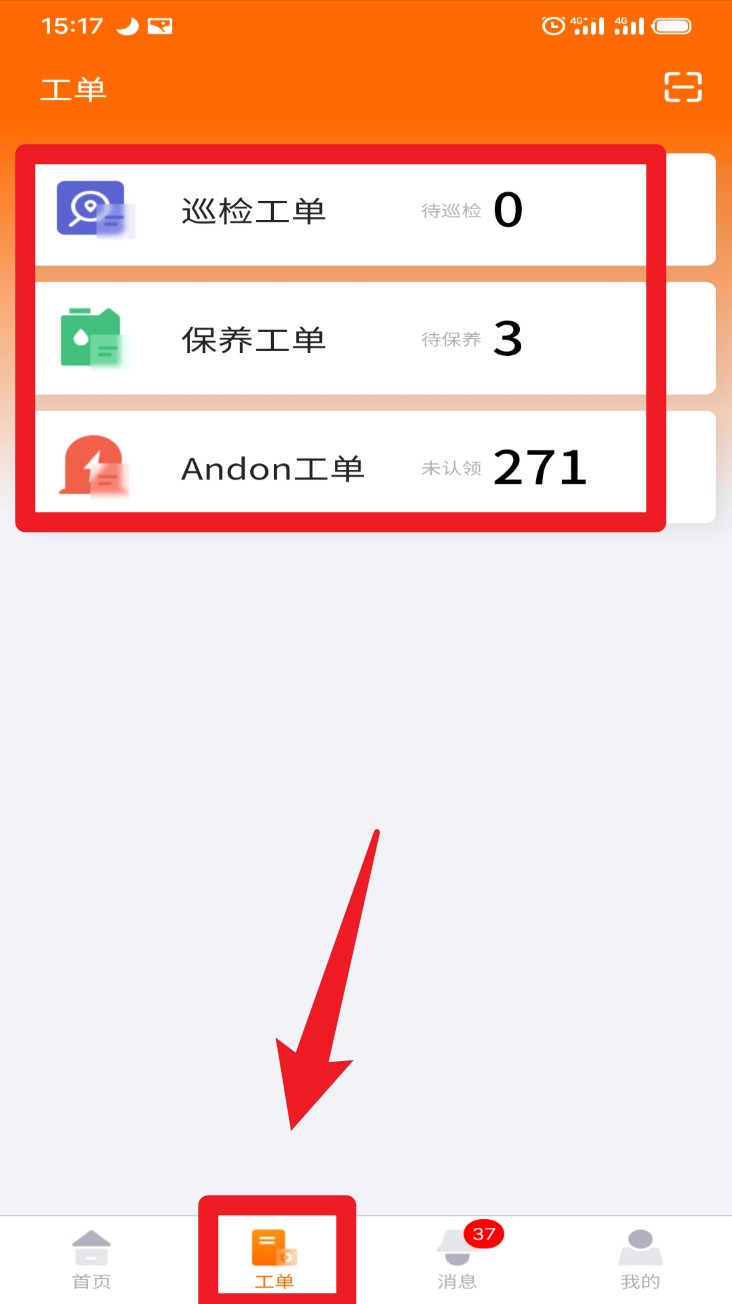墨实云