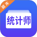 统计师智题库
