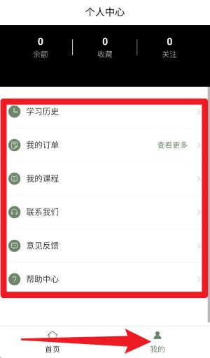 鹿隐云艺