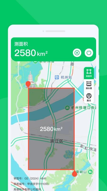 无忧畅享导航