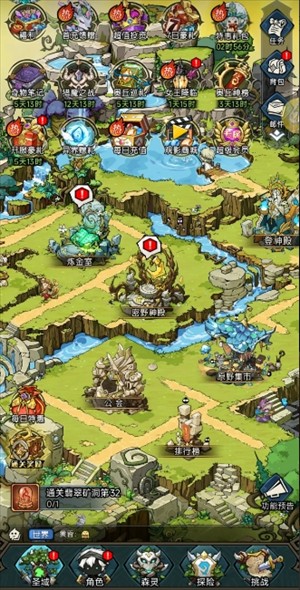 奥丘树海之下森灵阵容搭配技巧