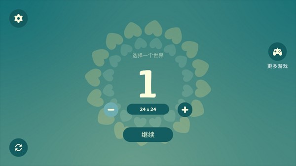 荒野梅多菲尔游戏截图4