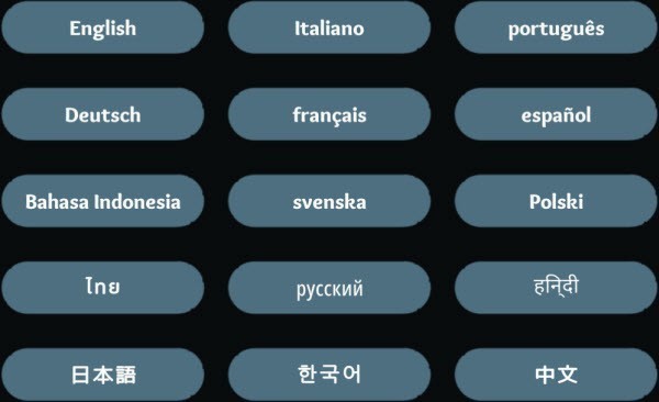 界面设置配图1