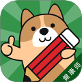 健康管理师练题狗