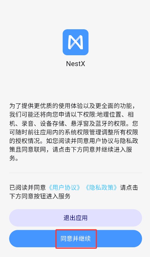 NestX