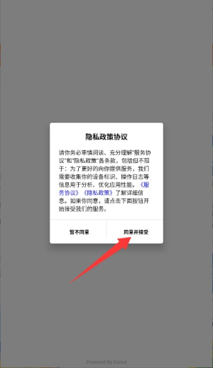 昂立优学学生端