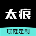 太痕潮鞋