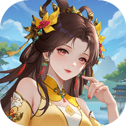 三国大冒险