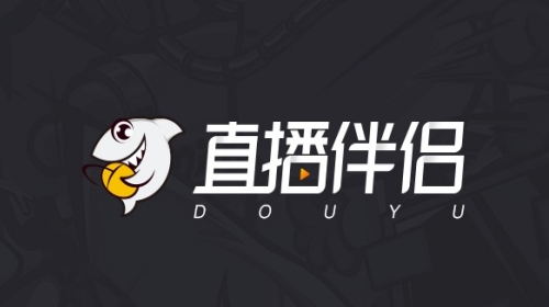 斗鱼tv直播伴侣