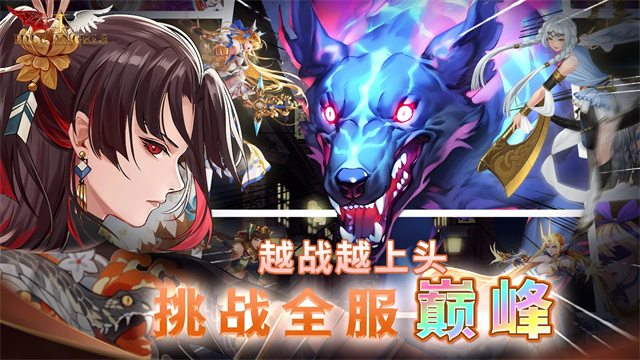 放置天使