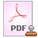 A-PDF Watermark