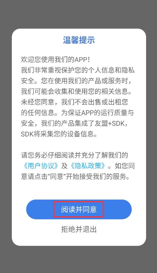 熊学教育课堂