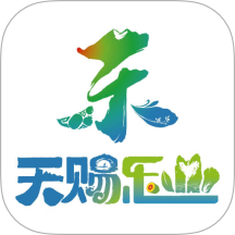 天赐乐业
