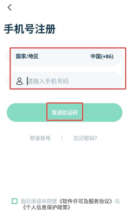 享优乐