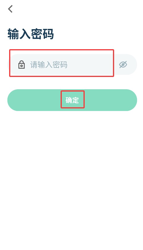 享优乐
