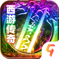 黑暗光年手游