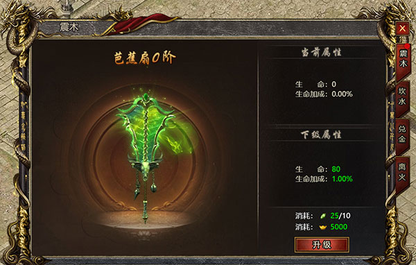 黑暗光年手游