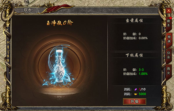 黑暗光年手游