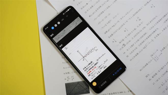 错题分类归纳