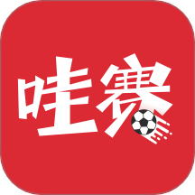 哇赛体育