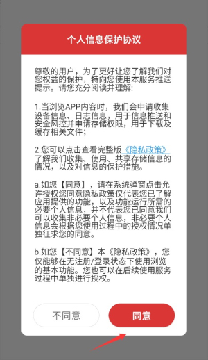 哇赛体育