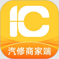 一车汽修商家端