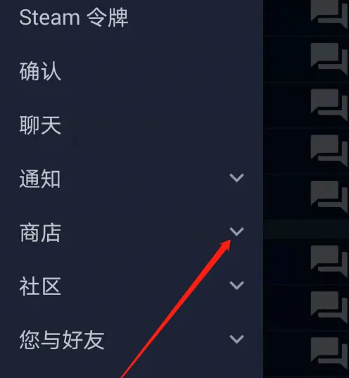 Steam官方正版