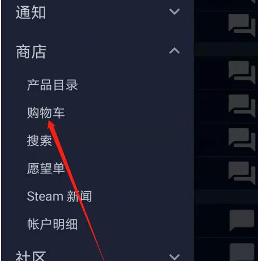 Steam官方正版