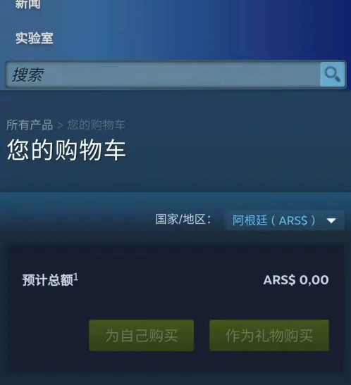Steam官方正版