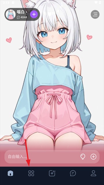 奶糖AI