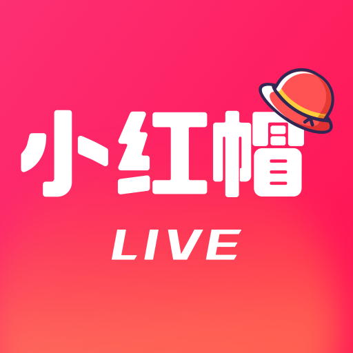 小红帽LIVE