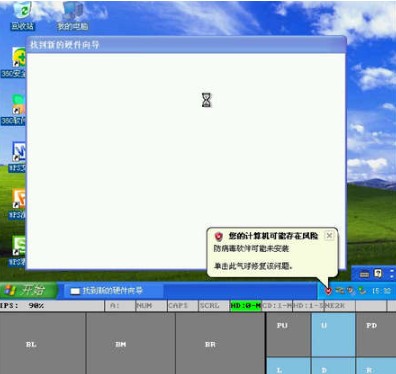 直装小电脑app下载最新版