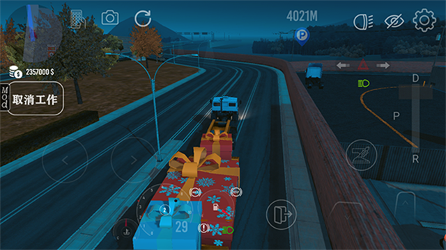 NEXTgen卡车模拟器