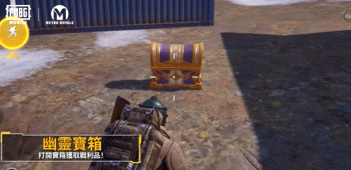 pubgmobile国际版