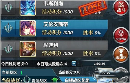 魔卡幻想官方正版